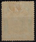 Straits Settlements O p On Labuan  Scott 142 sg149  Mh Cv  135   a2850e