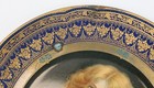 El Reno Oklahoma Gas   Electric Co  Antique Tin Litho Woman Dresden Art Plate
