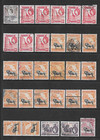 Kenya  Uganda   Tanzania - Used Issues Stock Lot 1942 To 1975
