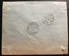 1923 Djibouti Somali Coast Registered Cover To Triest Italy