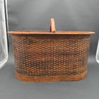 Vintage Market Basket Solid Wooden Base Woven Rattan Sides Large 20 
