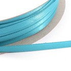 Satin Ribbon 457m   500 Yards Bulk Roll 3mm Turquoise Blue Double Faced Sided