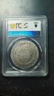 1806 Sgh Saxony Germany Taler Pcgs Ms62 Dav 850 Attractive Example          2345