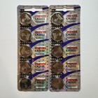 10 Maxell Cr2032 3v Watch Lithium Battery  Coin Cell-  Shipped From Ca