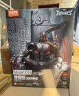 Blokees Marvel Rivals Ultron Champion Class Action Figure Model Kit