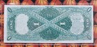 1878 Large Size  1 Legal Tender 