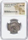 Caracalla 198-217 Ad Huge Tetradrachm Ngc  Phoenicia Roman Empire Silver Coin