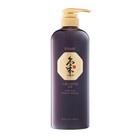 Ki Gold Premium Shampoo   Treatment Set For Hair Loss   Thin Hair