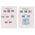1974 Fine Collection Of 291 X Upu Stamp Sets - Mostly Mnh   Few Superb Used