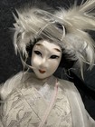 Vintage Japanese Geisha Doll White Kimono Feather Headdress Odori Ningyo