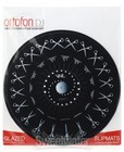 Ortofon Sm-25 Vnl Slipmats Pair 12-inch Butter Rug