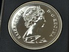 1982 Canada Silver Proof Dollar Regina Centennial  Commemorative Coin