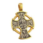 Christ Saint St Michael Warrior Russian Protection Cross Pendant Gold P Silver
