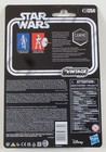 Star Wars Vintage Col Stormtrooper Commander Force Unleashed 3 75  Figure F5559