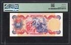 Venezuela 100 Bolivares 1980 P59a  commemorative  S n00003155 Unc Grade 64