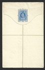 Southern Nigeria Qv 2d Blue Postal Stationery Registered Envelope Cover Specimen