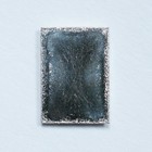 1 Gram Palladium Bar -  9995 Fine - Valcambi