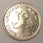 1990 Qatar Qatari 25 Dirhams Sailboat Coin Xf 
