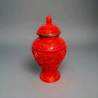 Antique Chinese Red Lacquered Small Cinnabar Vase With Lid  Flowers Medallion
