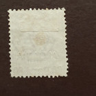 Albania 80 Para Vf Used  Italy Italia Italien