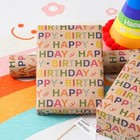 Kraft Birthday Wrapping Paper Roll 17  33 Ft Boys Girls Kids Teen Party Baby Sho