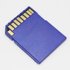 1gb Sd Card Non Hc For Old Cameras  High Speed Secure Digital Memory Card