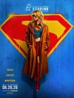 2026 Supergirl Movie Poster 11x17 Milly Alcock Jason Momoa Dc Kara Zor El     