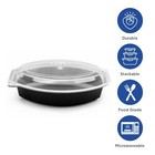 Karat 32oz Pp Microwaveable Oval Food Container With Clear Lid  Black - 150 Sets