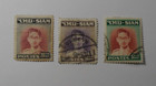 Stampmart   Thailand Siam Classic Old Early Collection Lot - 10 Used Stamps