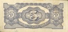 Japanese Occupation Note From Burma  now Myanmar   Issued During World War Ii