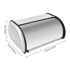Stainless Steel Bread Box 17 1    10 6    7 In Ventilated Tabletop Silver