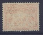 Newfoundland C2 1919 One Dollar Trans Atlantic Flight Surcharge Mph Vf Cv 300