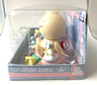  junk  Tomy Nohohon Zoku Hidamari No Tami  Eco Solar Wedding Type From Japan  3