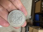1897  Russia Imperial Silver Coin 1 Ruble