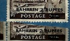Bahrain Scarce Qeii 2r Types I ii Used On Pieces  Sg  94 94a    2 25   18 Respecti