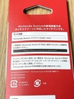 Nintendo Switch Official Touch Pen Hac-a-hebaa Stylus Genuine Nintendo New Japan