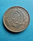 1837 Canada Deux Sous One Penny Bank Token   Quebec   No Dot   Scarce Coin   F  