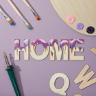 88x Unfinished Wooden Alphabet Letters With 2 Extra Sets Of Aeiou For Wall Decor