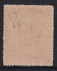 North Borneo - Labuan Qv Sg76  10c On  1 Scarlet  Mounted Mint  Cat   10 