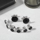 8 Pcs Cuff Links Mens Cufflinks And Studs Set  Tuxedo Shirt Small  Black