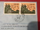 1973 South Vietnam Cover Military Pair Stamps Vietnam War