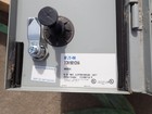 Eaton Ecn1801cha Size 0 Combination Starter Indoor Non Fused Cpt Hoa An16bn0