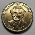 1994 Jamaica 1 One Dollar - Actual Coin - Jamaican - World Coin 