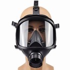Chemical Gas Mask Full Face Soviet Military Respirator With 1pc 40mm Filter Box
