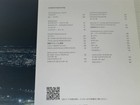  catalog Only  Jaguar Xf 2016 7