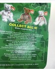Erin The Bear - Mcdonald s Teenie Baby With No Shamrock  Seldom Seen 