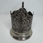 Russian Soviet Metal Glass Holder Podstakannik Vintage For Hot Tea Coffee