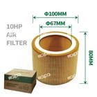 5 5-10hp Air Compressor Maintenance Kit    air Filter oil Filter oil Gas Separator