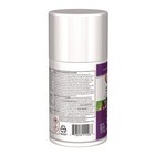 Claire 106 7 Oz Aerosol Spray Metered Air Freshener - Mulberry Scent  12 ct  New