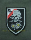 2pcs Ww2 World War 2 German Skull Cross Edelweiss 3 75  Woven Patch